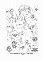 Anne No Nikki / アンヌの日記 [Miyabi Tsuzuru] [Shadow Hearts] Thumbnail Page 32