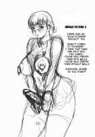 Anne No Nikki / アンヌの日記 [Miyabi Tsuzuru] [Shadow Hearts] Thumbnail Page 51