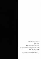 Dangan Naegikun / ダンガンナエギクン [Toshihiro] [Danganronpa] Thumbnail Page 29