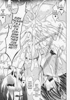 Gravity Die - TS School Infiltrating Investigator: The Shameful Stripshow / グラビティ・ダイ - TS学園潜入捜査官：恥辱のストリップショー [No.Gomes] [Original] Thumbnail Page 17