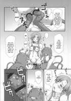 After All, It's Just A Virtual World. / だって仮想世界だし。 [Ishida Masayuki] [Sword Art Online] Thumbnail Page 17