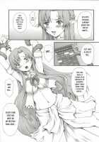 After All, It's Just A Virtual World. / だって仮想世界だし。 [Ishida Masayuki] [Sword Art Online] Thumbnail Page 04