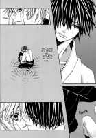 Blood Moon [Naruto] Thumbnail Page 39