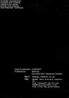 Blood Moon [Naruto] Thumbnail Page 48