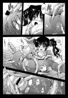 Uniform Tentacles 5 / 制服触手5 [Kurosawa Kiyotaka] [Original] Thumbnail Page 13