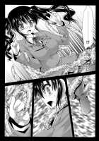 Uniform Tentacles 5 / 制服触手5 [Kurosawa Kiyotaka] [Original] Thumbnail Page 08