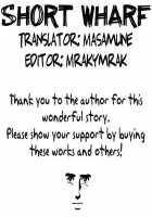 Trap: Younger Brother-In-Law -Concluding Volume- / 義弟堕とし-完結編- [Shimaji] [Original] Thumbnail Page 26