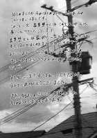 Trap: Younger Brother-In-Law -Concluding Volume- / 義弟堕とし-完結編- [Shimaji] [Original] Thumbnail Page 27