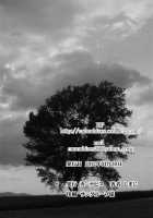 Trap: Younger Brother-In-Law -Concluding Volume- / 義弟堕とし-完結編- [Shimaji] [Original] Thumbnail Page 28