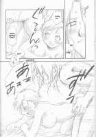 Taion / 体温 [Nenone Miya] [Fullmetal Alchemist] Thumbnail Page 48