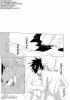Taste [Naruto] Thumbnail Page 17