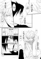 Taste [Naruto] Thumbnail Page 25