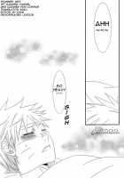 Taste [Naruto] Thumbnail Page 36