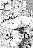 A Wild Nymphomaniac Appeared! / やせいのちじょがあらわれた！ [Tomomimi Shimon] [Touhou Project] Thumbnail Page 17