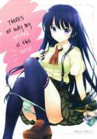 There'S No Way My Yozora Is This Cute / 僕の夜空がこんなに可愛いわけがない [Rei] [Boku Wa Tomodachi Ga Sukunai] Thumbnail Page 01