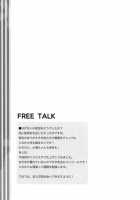 There'S No Way My Yozora Is This Cute / 僕の夜空がこんなに可愛いわけがない [Rei] [Boku Wa Tomodachi Ga Sukunai] Thumbnail Page 24