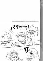 There'S No Way My Yozora Is This Cute / 僕の夜空がこんなに可愛いわけがない [Rei] [Boku Wa Tomodachi Ga Sukunai] Thumbnail Page 25