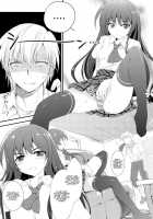 There'S No Way My Yozora Is This Cute / 僕の夜空がこんなに可愛いわけがない [Rei] [Boku Wa Tomodachi Ga Sukunai] Thumbnail Page 04