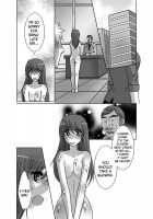 Zenra Roshutsu Meirei / 全裸露出命令 [Zenra] [Original] Thumbnail Page 17