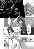 Zenra Roshutsu Meirei / 全裸露出命令 [Zenra] [Original] Thumbnail Page 24