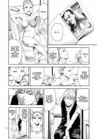 Chibiusa  ~Enjo Kousai Hen~ / ちび○さ～援助交際編～ [Jyura] [Sailor Moon] Thumbnail Page 22