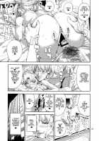 Chibiusa  ~Enjo Kousai Hen~ / ちび○さ～援助交際編～ [Jyura] [Sailor Moon] Thumbnail Page 23