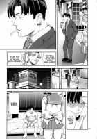 Chibiusa  ~Enjo Kousai Hen~ / ちび○さ～援助交際編～ [Jyura] [Sailor Moon] Thumbnail Page 27