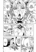 Chibiusa  ~Enjo Kousai Hen~ / ちび○さ～援助交際編～ [Jyura] [Sailor Moon] Thumbnail Page 30
