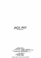 Chibiusa  ~Enjo Kousai Hen~ / ちび○さ～援助交際編～ [Jyura] [Sailor Moon] Thumbnail Page 35