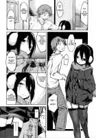 Hatsu Mono / ハツモノ [Higenamuchi] [Original] Thumbnail Page 02