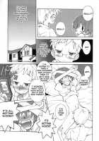 Super Sonic Esper [Dowman Sayman] [Original] Thumbnail Page 03