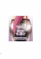 Kurosuto-Rikers - Lightning - / 黒ストらいか～ず-Lightning- [Narutaki Shin] [Mahou Shoujo Lyrical Nanoha] Thumbnail Page 25