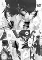 Boku To Senpai To Boku / 僕と先輩と僕 [Sakurasawa Yukino] [Persona 4] Thumbnail Page 03