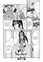 Escape Artist Ni Yoroshiku / Escape Artistによろしく [Inoue Yoshihisa] [Original] Thumbnail Page 15