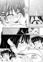 A Certain Pair's Summer Vacation / Toaru Futari no Natsuyasumi [Tokoyo Akashi] [Toaru Kagaku No Railgun] Thumbnail Page 19