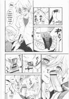 Sensei Ha Wana No Kaori   Redcomet / 先生は罠の香り [Kisaragi Moyu] [Original] Thumbnail Page 15