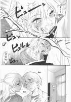 Sensei Ha Wana No Kaori   Redcomet / 先生は罠の香り [Kisaragi Moyu] [Original] Thumbnail Page 18