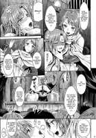 Shujou Seikou 2 Bangai-Hen / 狩娘性交2 番外編 [Kojima Saya] [Sword Art Online] Thumbnail Page 16