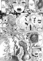 Shujou Seikou 2 Bangai-Hen / 狩娘性交2 番外編 [Kojima Saya] [Sword Art Online] Thumbnail Page 17