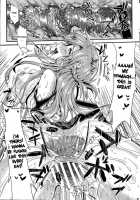 Shujou Seikou 2 Bangai-Hen / 狩娘性交2 番外編 [Kojima Saya] [Sword Art Online] Thumbnail Page 26