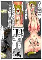 Amazon Warhorse Training The Sequel ~The Fall Of A Kingdom~ / 続・アマゾネス軍馬調教 ～王国崩壊～ 完全版 [Juushitsu Genyu] [Original] Thumbnail Page 26