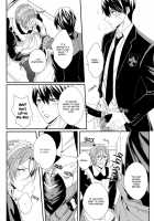 Maid Rin / Maid-Rin [Tomose] [Free] Thumbnail Page 24