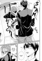 Maid Rin / Maid-Rin [Tomose] [Free] Thumbnail Page 29