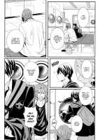 Maid Rin / Maid-Rin [Tomose] [Free] Thumbnail Page 32