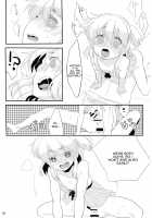 Boku No Kanojo. / ぼくの彼女。 [Amesawa Yagi] [Original] Thumbnail Page 17