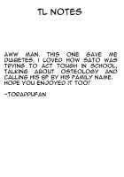 Boku No Kanojo. / ぼくの彼女。 [Amesawa Yagi] [Original] Thumbnail Page 21