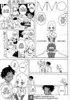 MMO [Dowman Sayman] [Original] Thumbnail Page 01