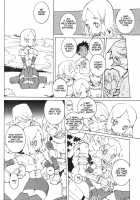 MMO [Dowman Sayman] [Original] Thumbnail Page 02