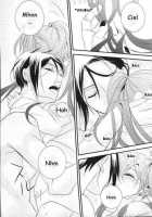 Petit Fille  Little Girl – Kuroshitsuji Dj [Himetsuka Shina] [Black Butler] Thumbnail Page 13