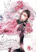 Petit Fille  Little Girl – Kuroshitsuji Dj [Himetsuka Shina] [Black Butler] Thumbnail Page 01